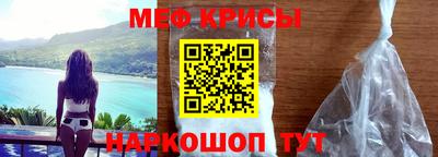 СК Свободный