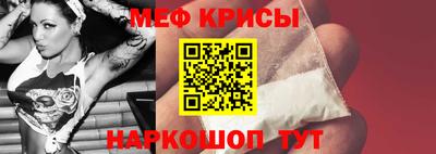 экстази Севастополь