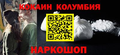 мефедрон мука Северобайкальск