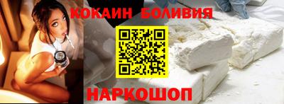 СК Свободный