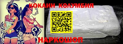 СК Свободный