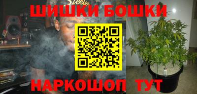 мефедрон мука Северобайкальск