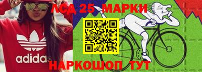 экстази Севастополь