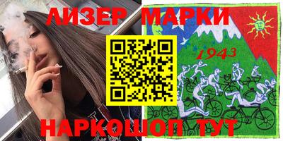 мефедрон мука Северобайкальск