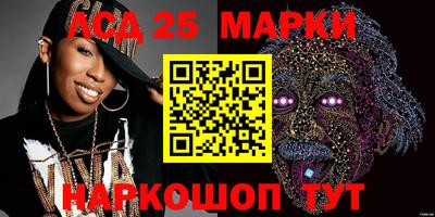 мефедрон мука Северобайкальск