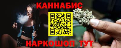 СК Свободный