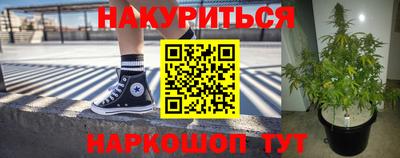экстази Севастополь