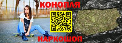 экстази Севастополь