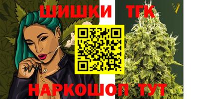 экстази Севастополь