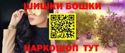 мефедрон мука Северобайкальск