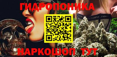 экстази Севастополь
