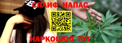 СК Свободный
