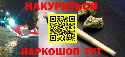 СК Свободный