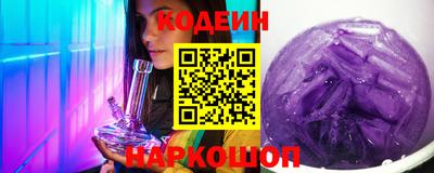 экстази Севастополь