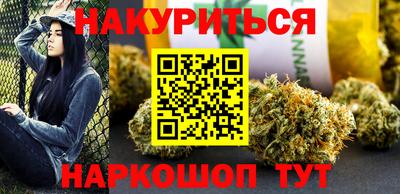 СК Свободный