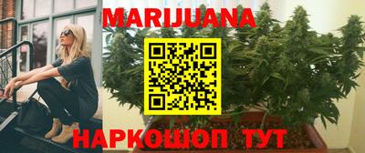 экстази Севастополь