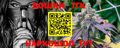 мефедрон мука Северобайкальск