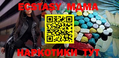 СК Свободный