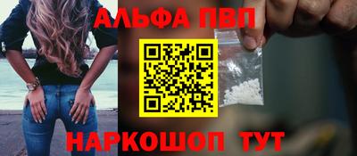 экстази Севастополь