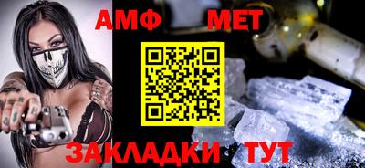СК Свободный
