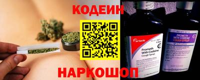 СК Свободный