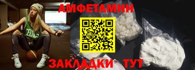 СК Свободный