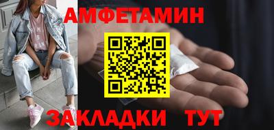 экстази Севастополь