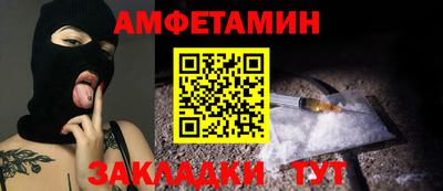 СК Свободный