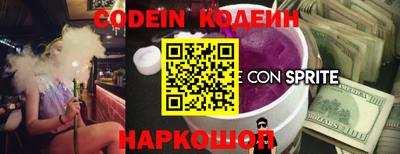 СК Свободный