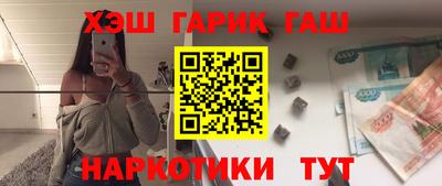 СК Свободный