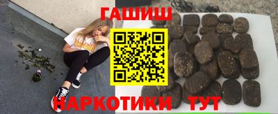 экстази Севастополь