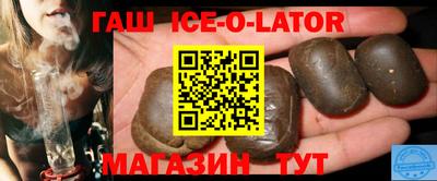 мефедрон мука Северобайкальск