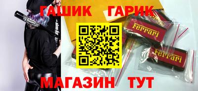 экстази Севастополь